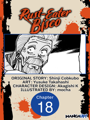 cover image of Rust-Eater Bisco, Chapter 18